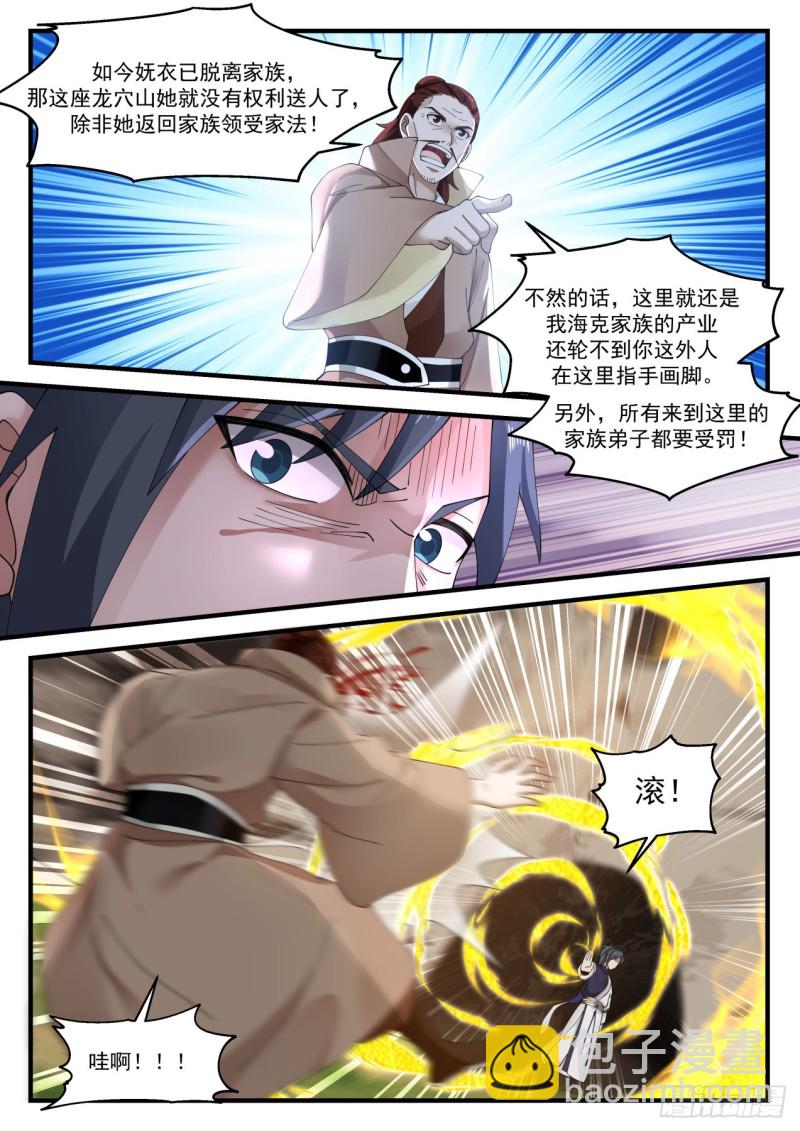 4.jpg