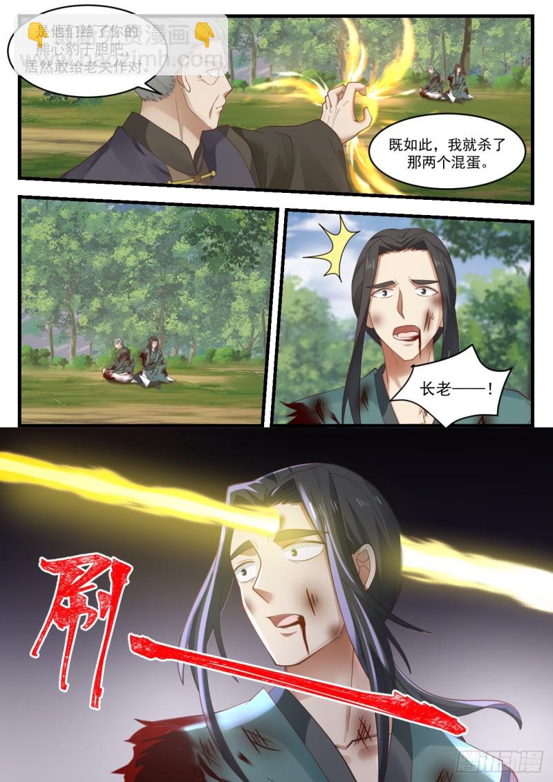5.jpg