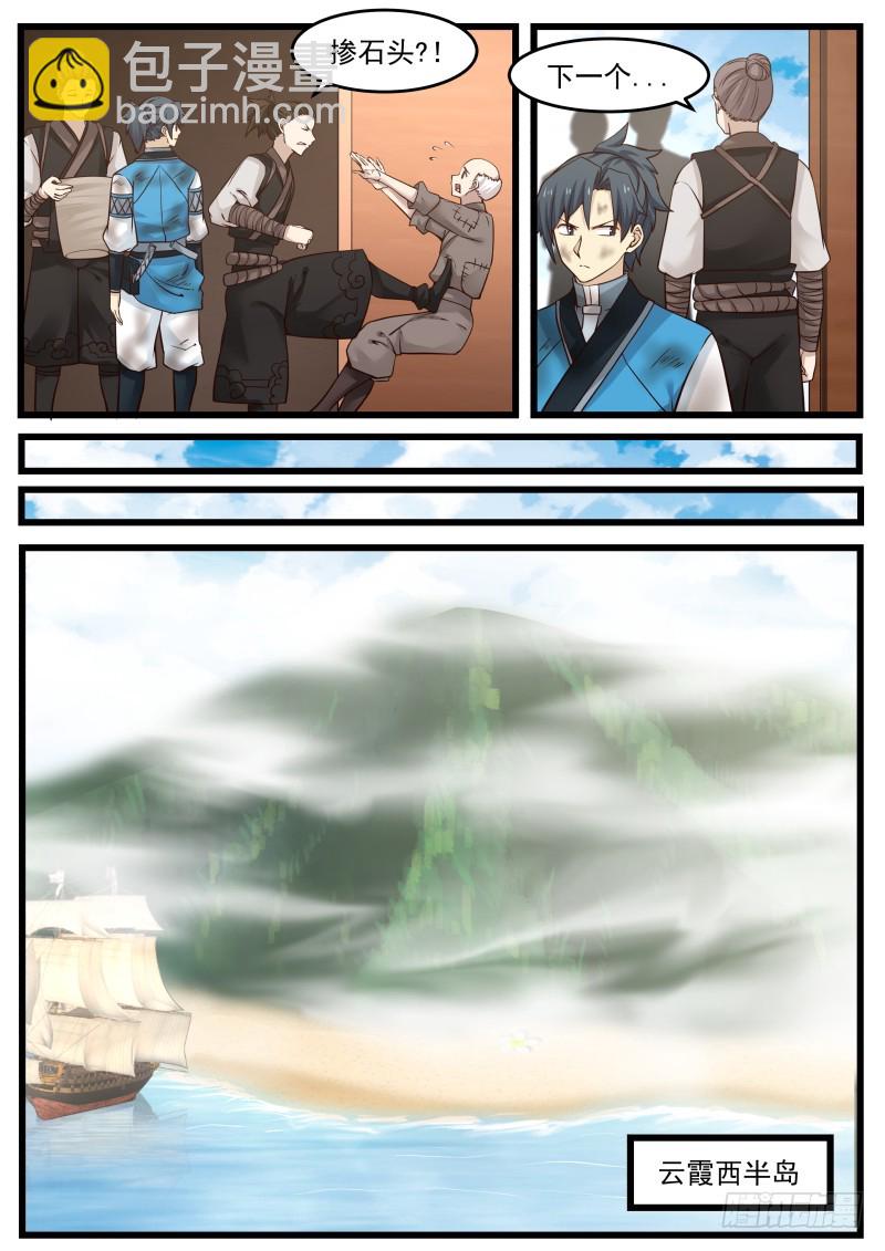 7.jpg