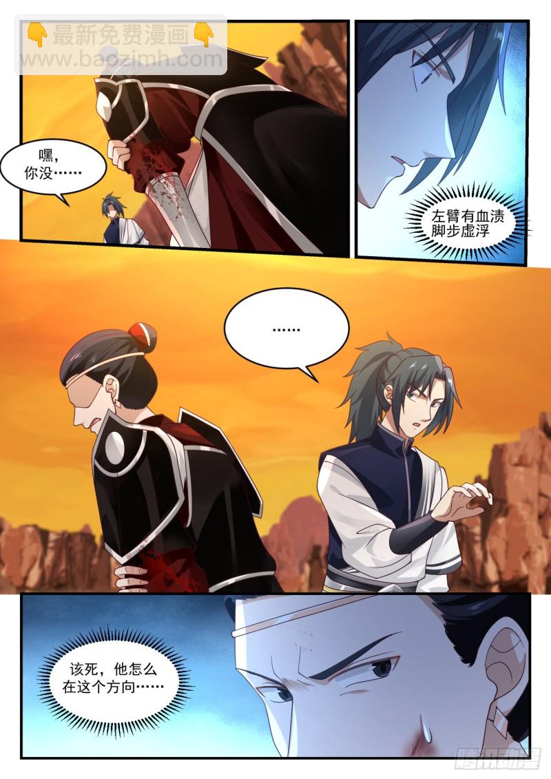 8.jpg