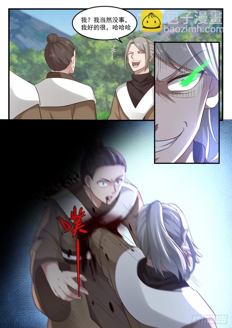 9.jpg
