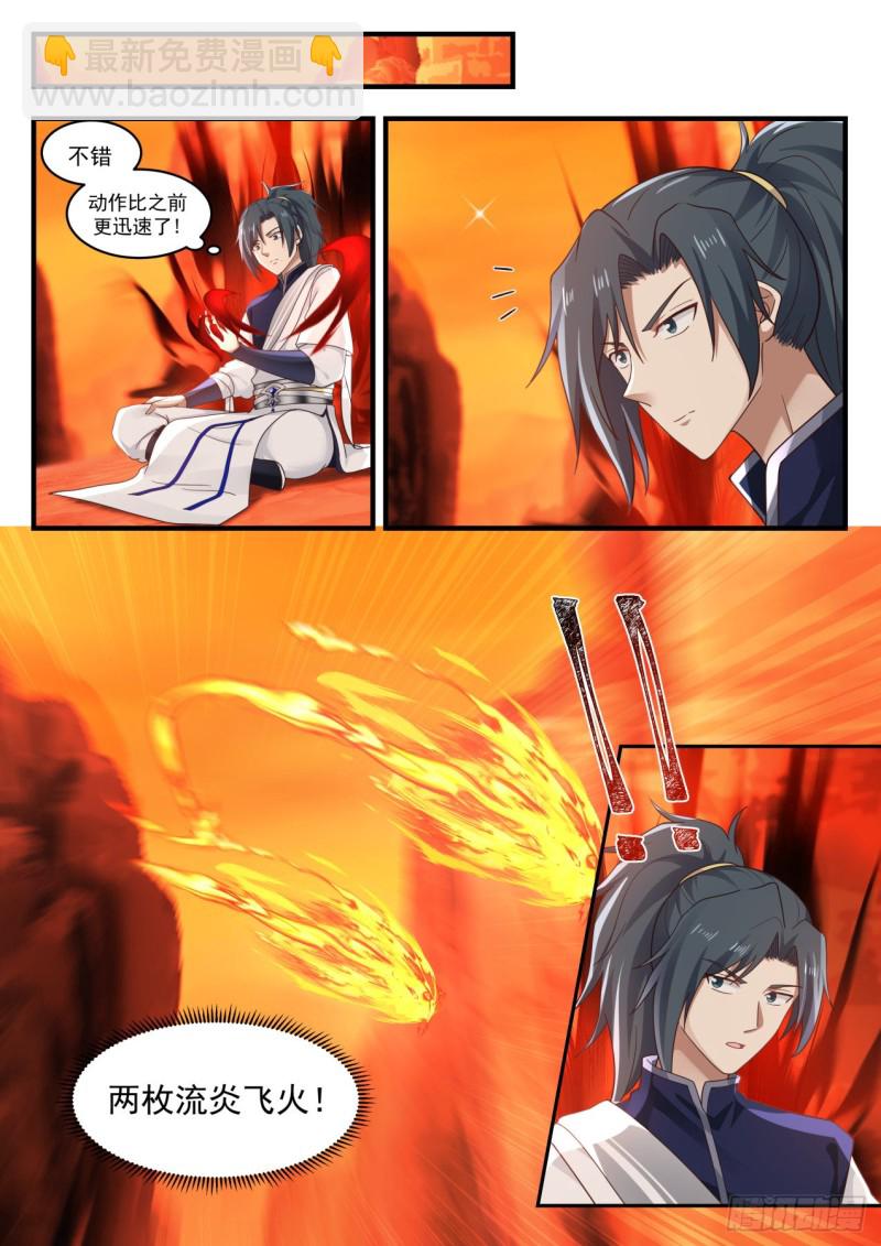 9.jpg