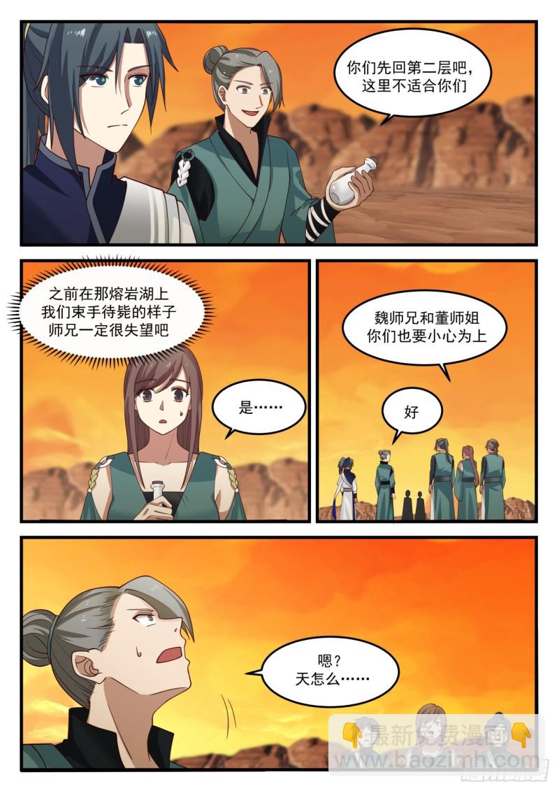 5.jpg