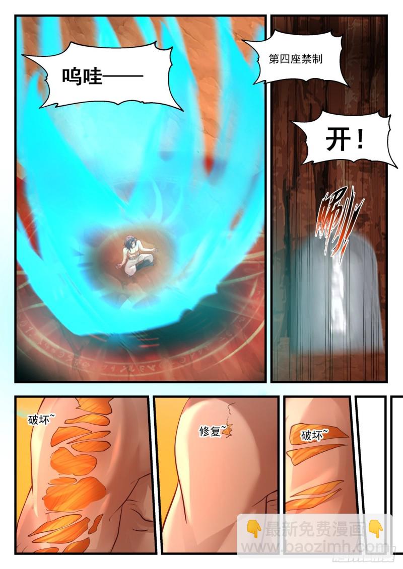 8.jpg