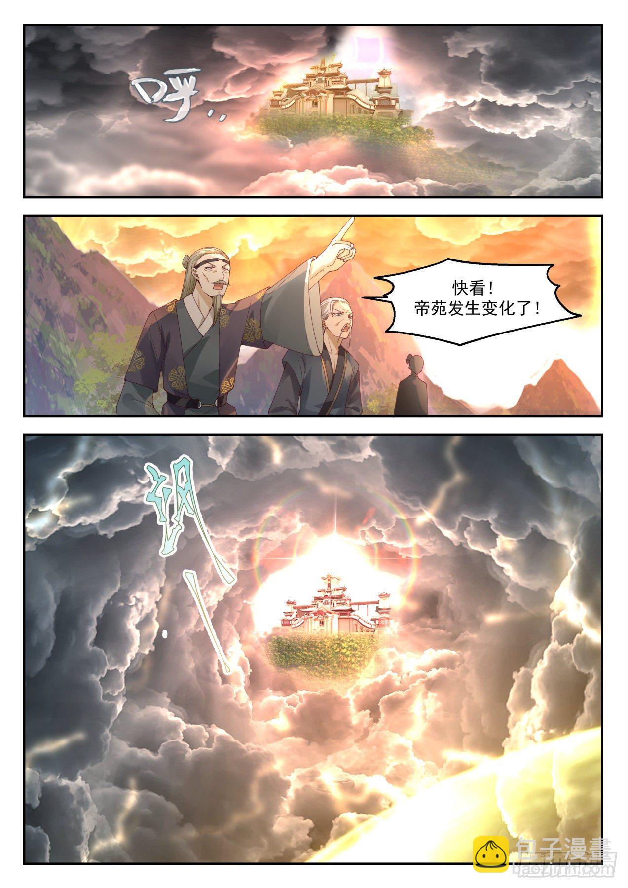 7.jpg