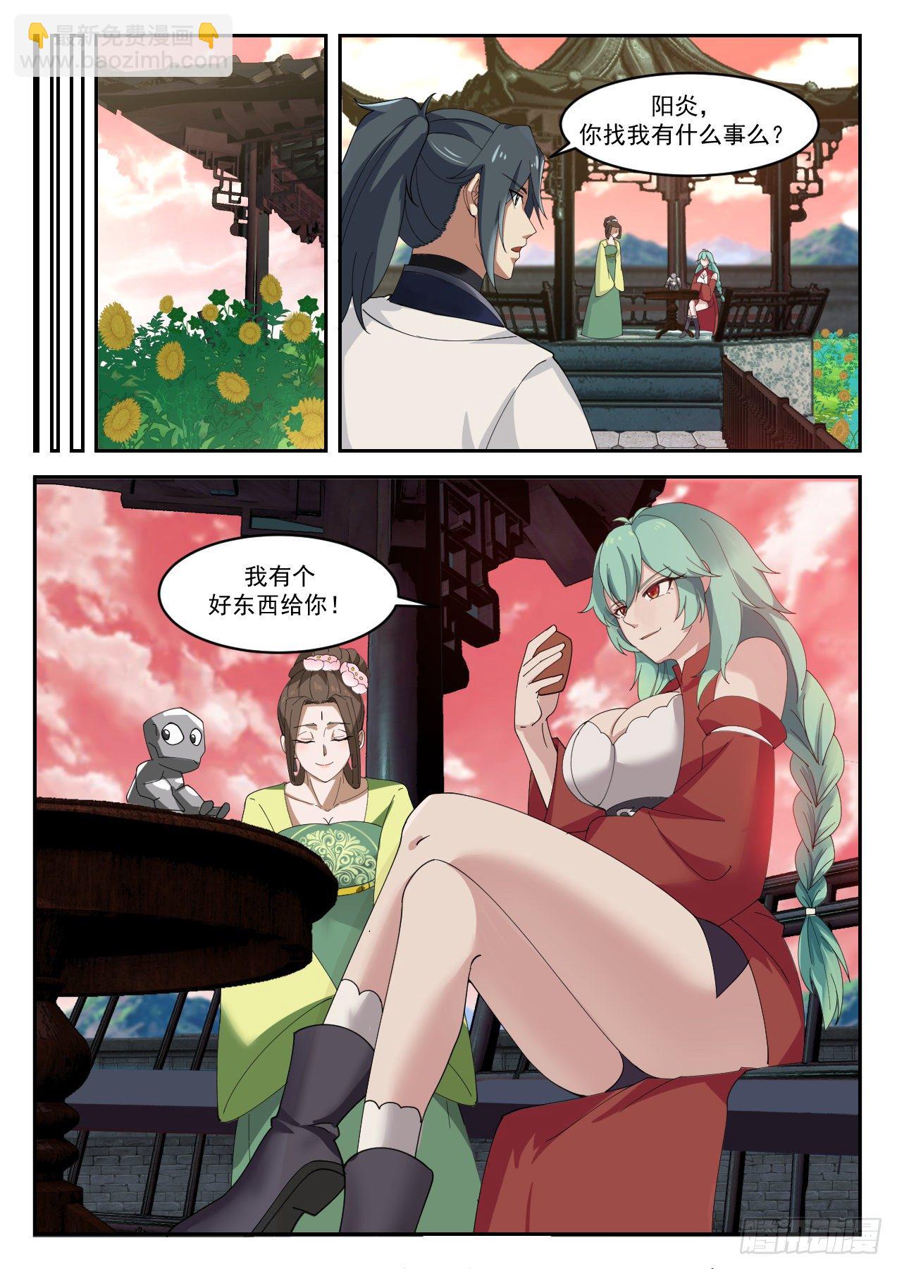 4.jpg