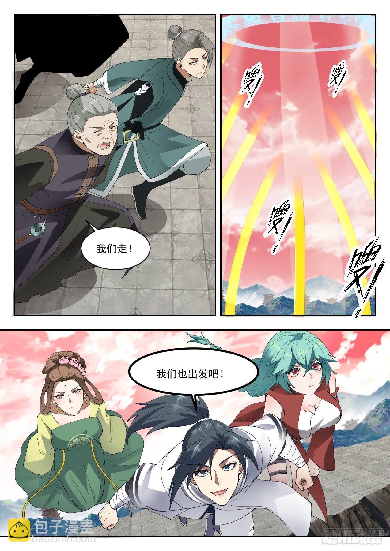 6.jpg