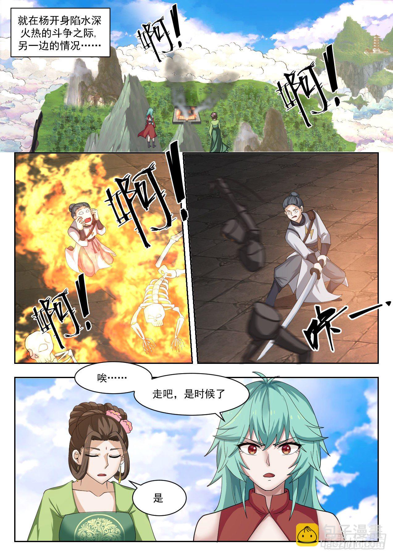 2.jpg