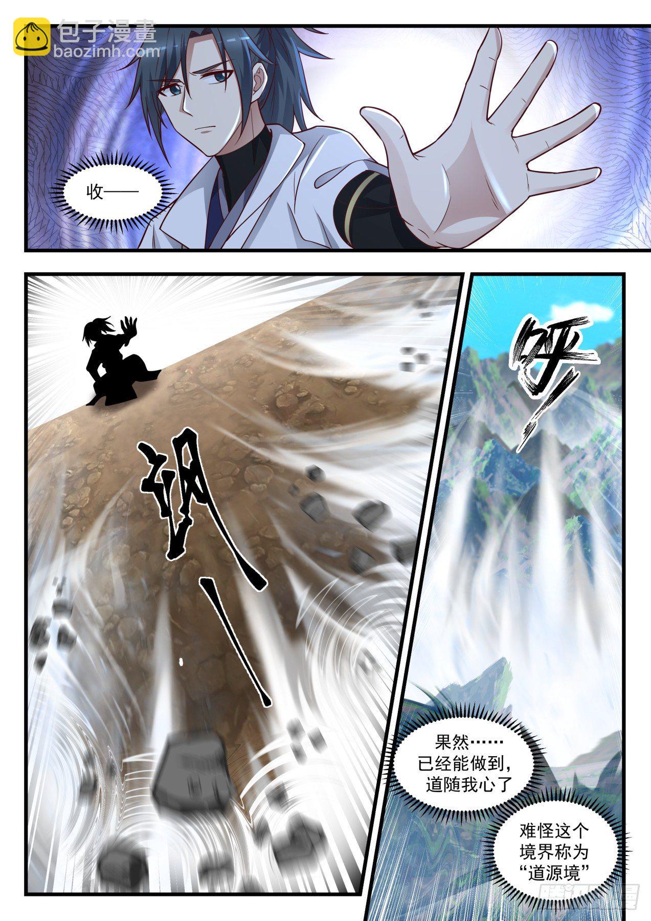 4.jpg