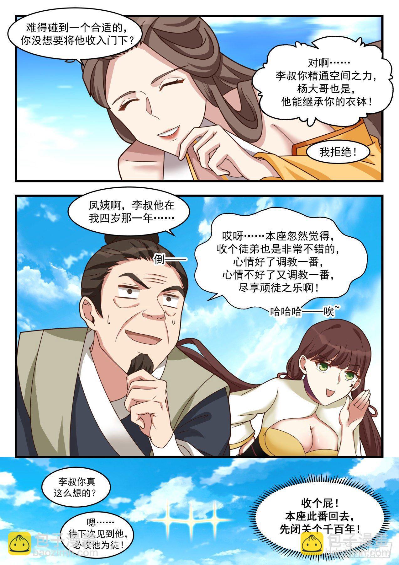 14.jpg