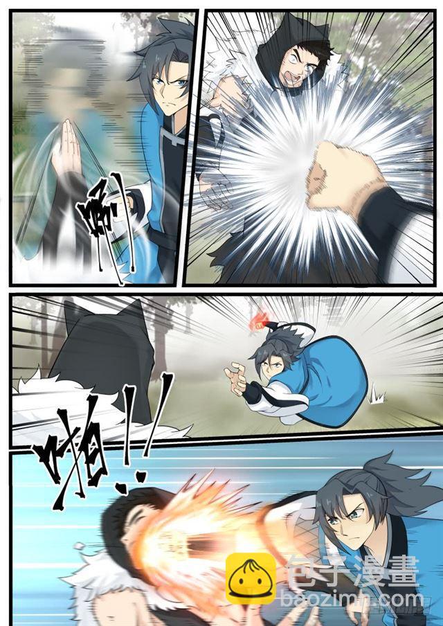 6.jpg
