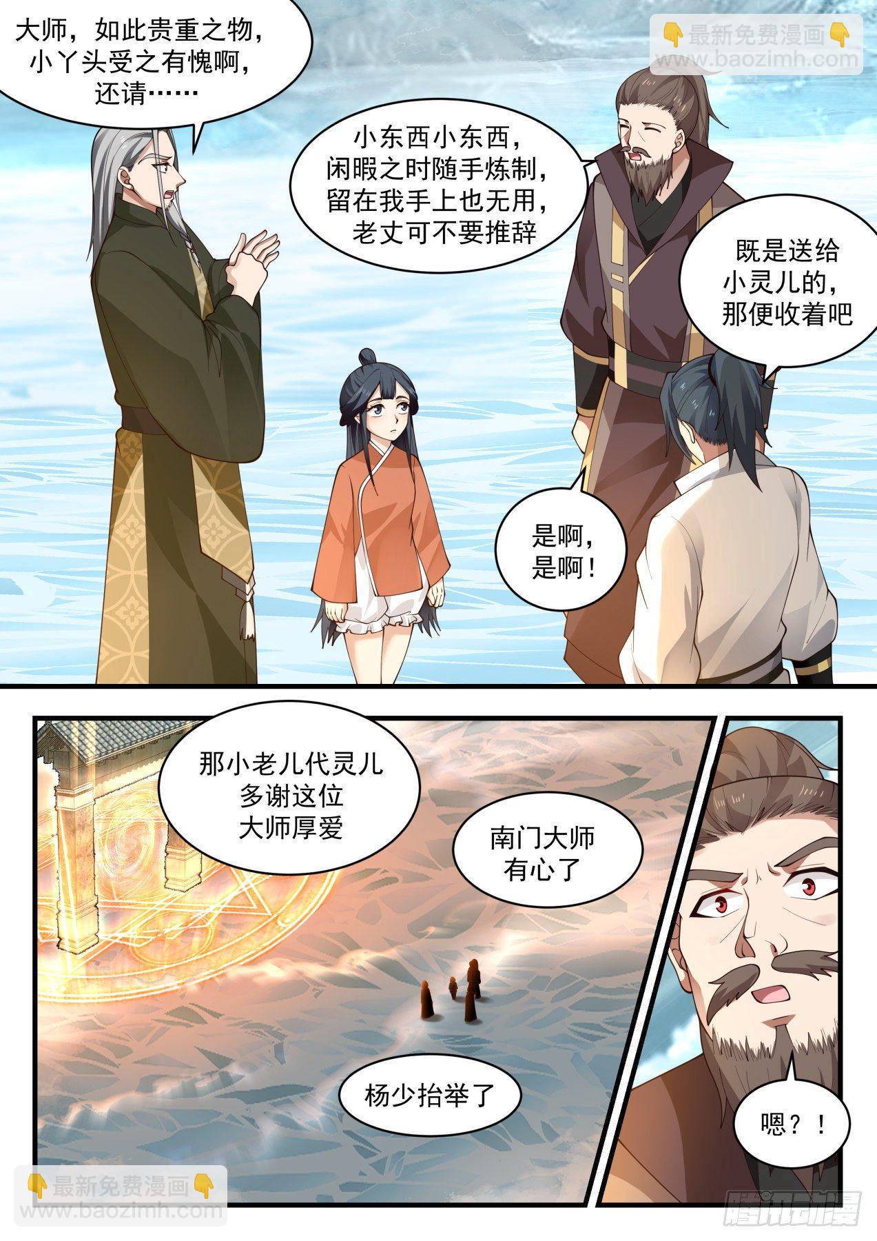 9.jpg