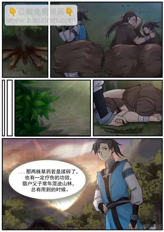 8.jpg
