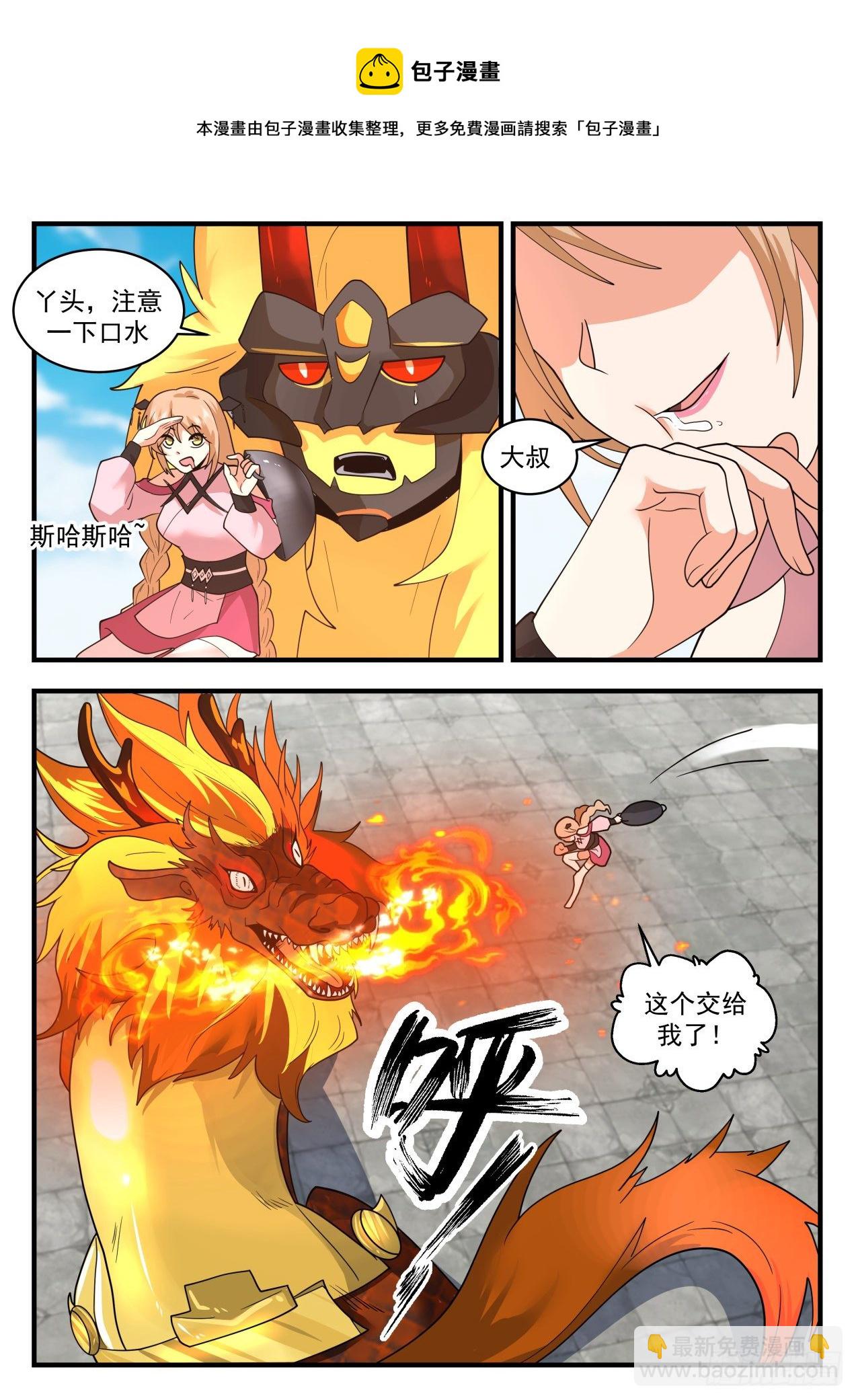 9.jpg