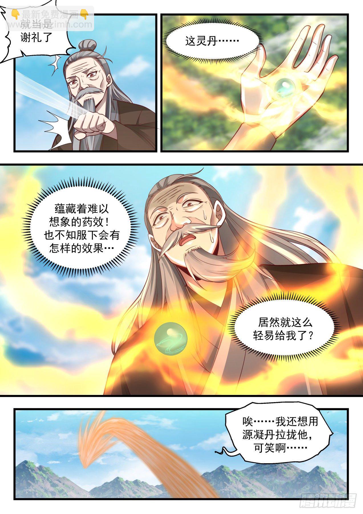 8.jpg