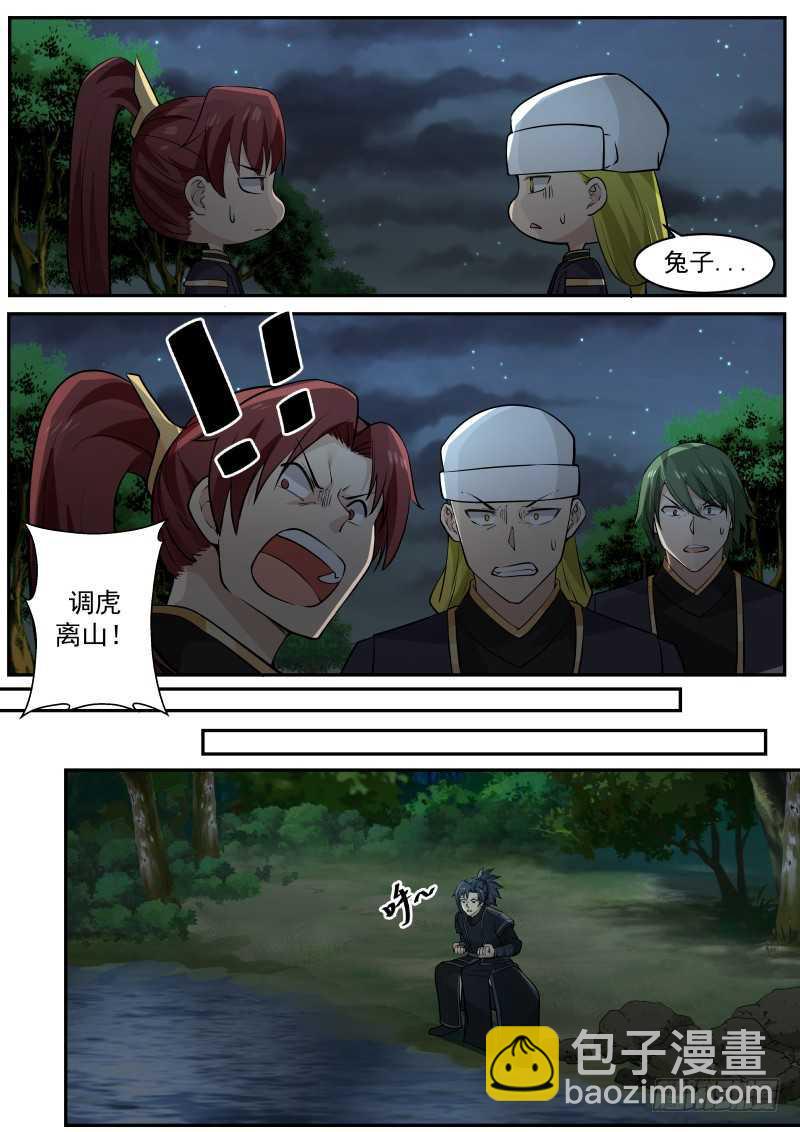 7.jpg