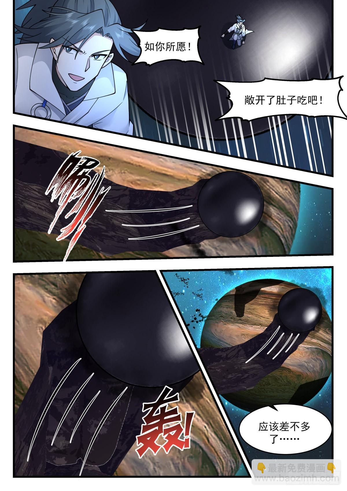 9.jpg