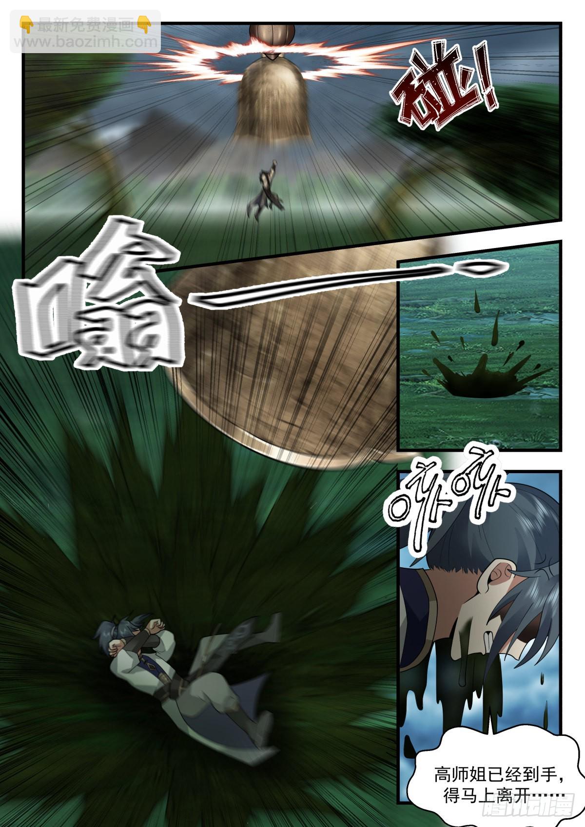 12.jpg