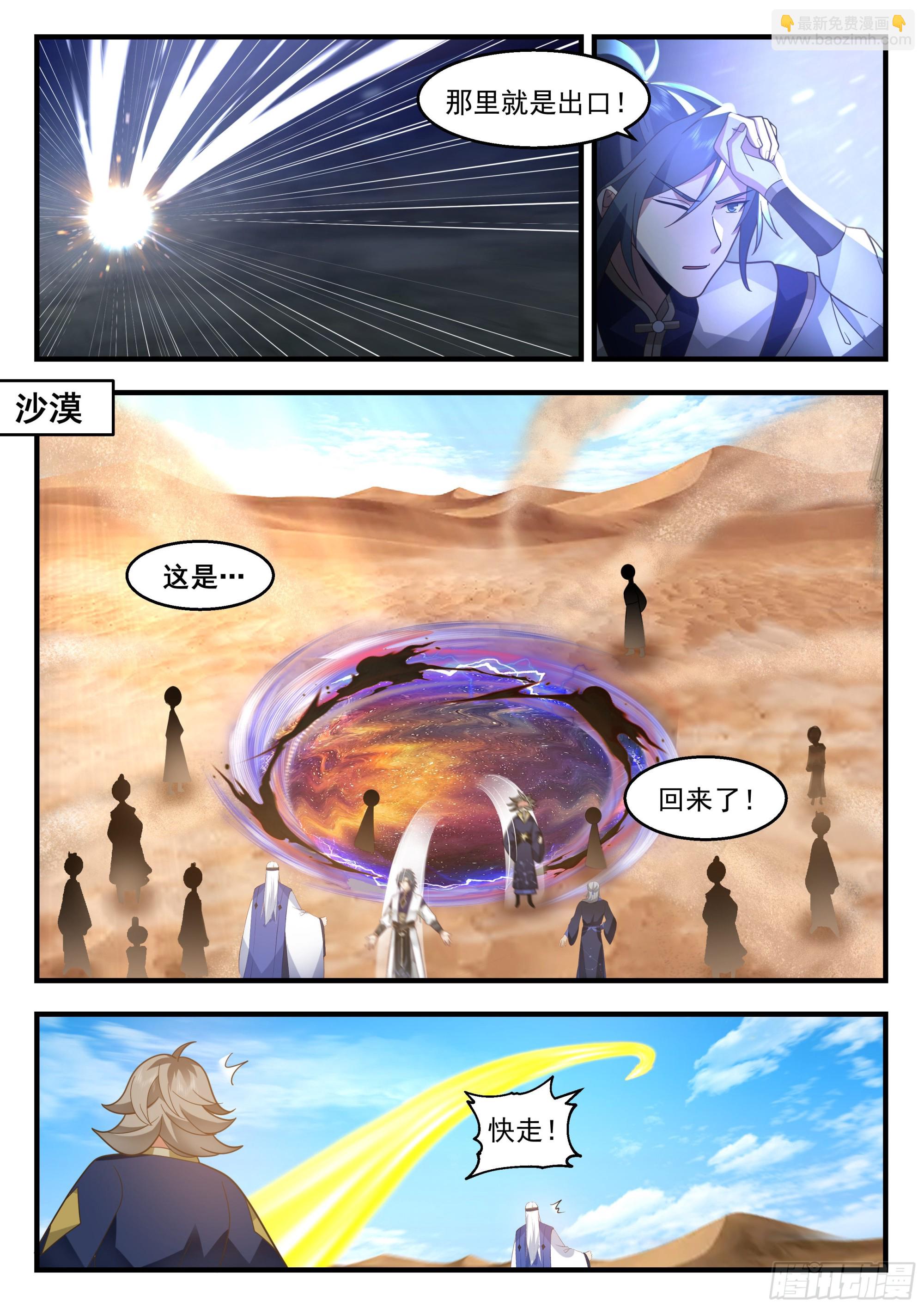 4.jpg