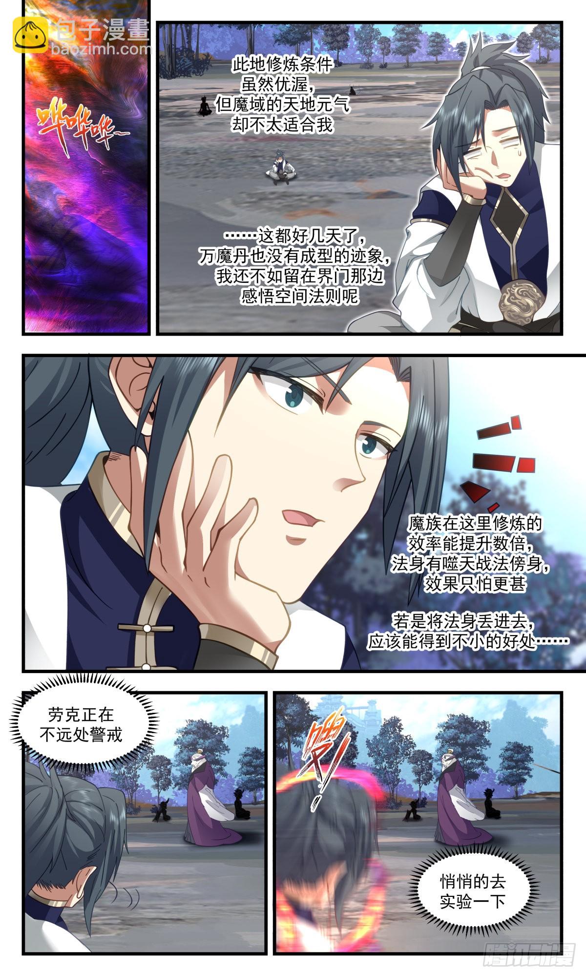 4.jpg