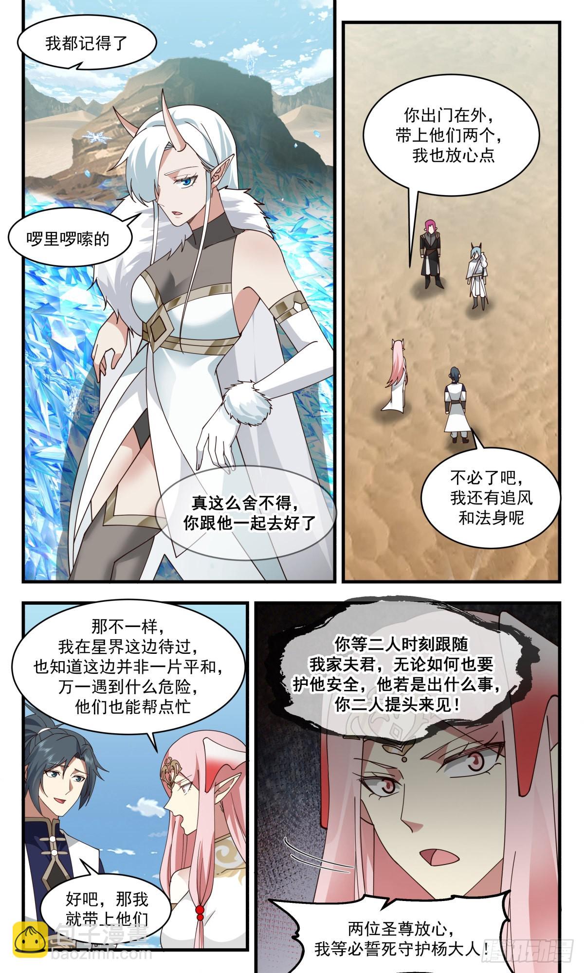 4.jpg