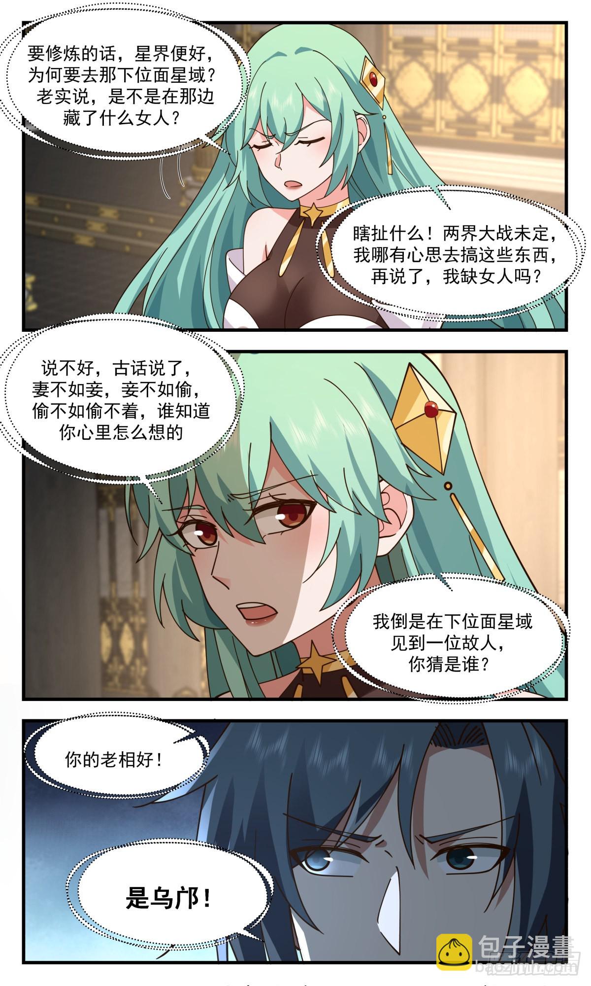 6.jpg