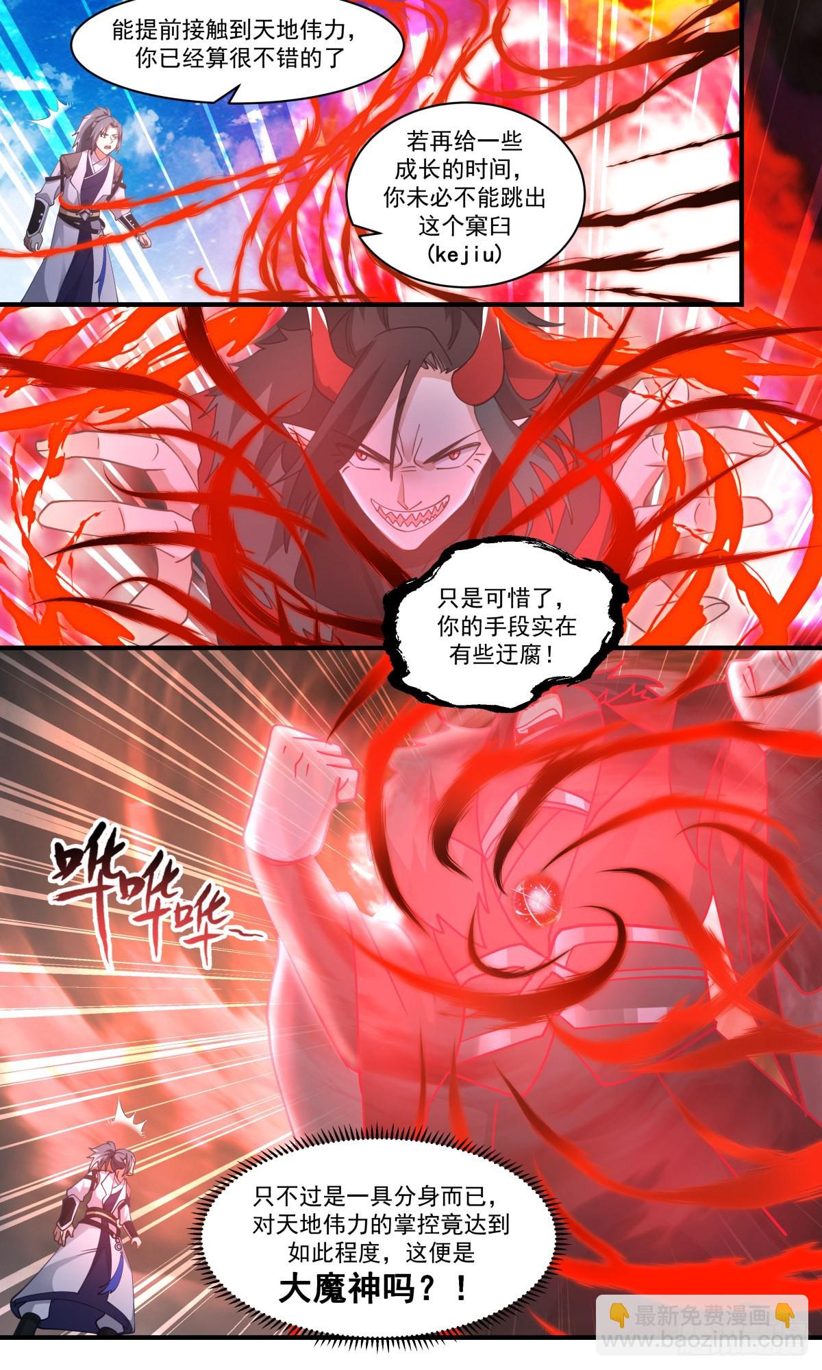 6.jpg