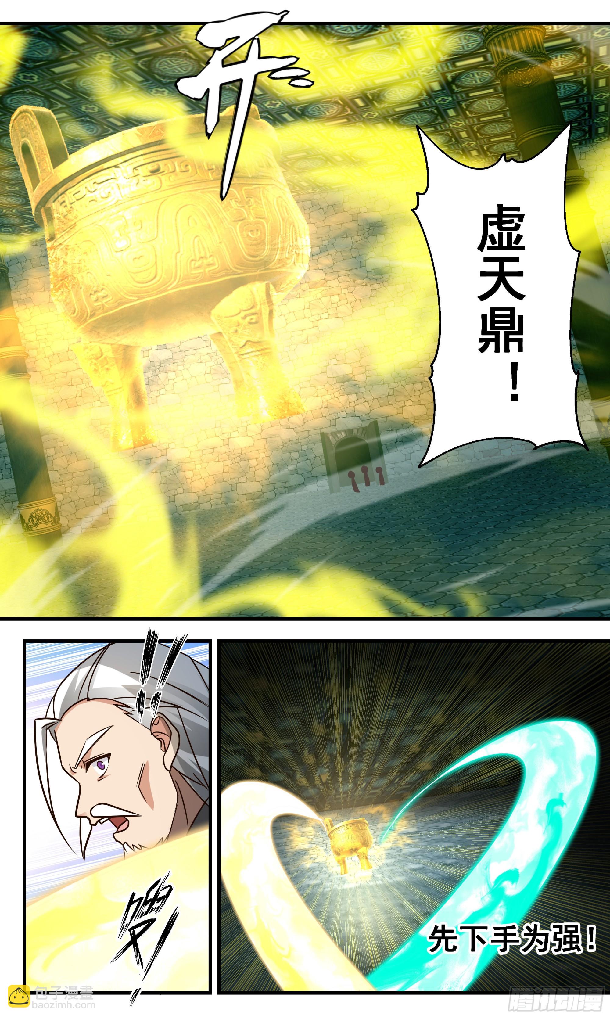 9.jpg