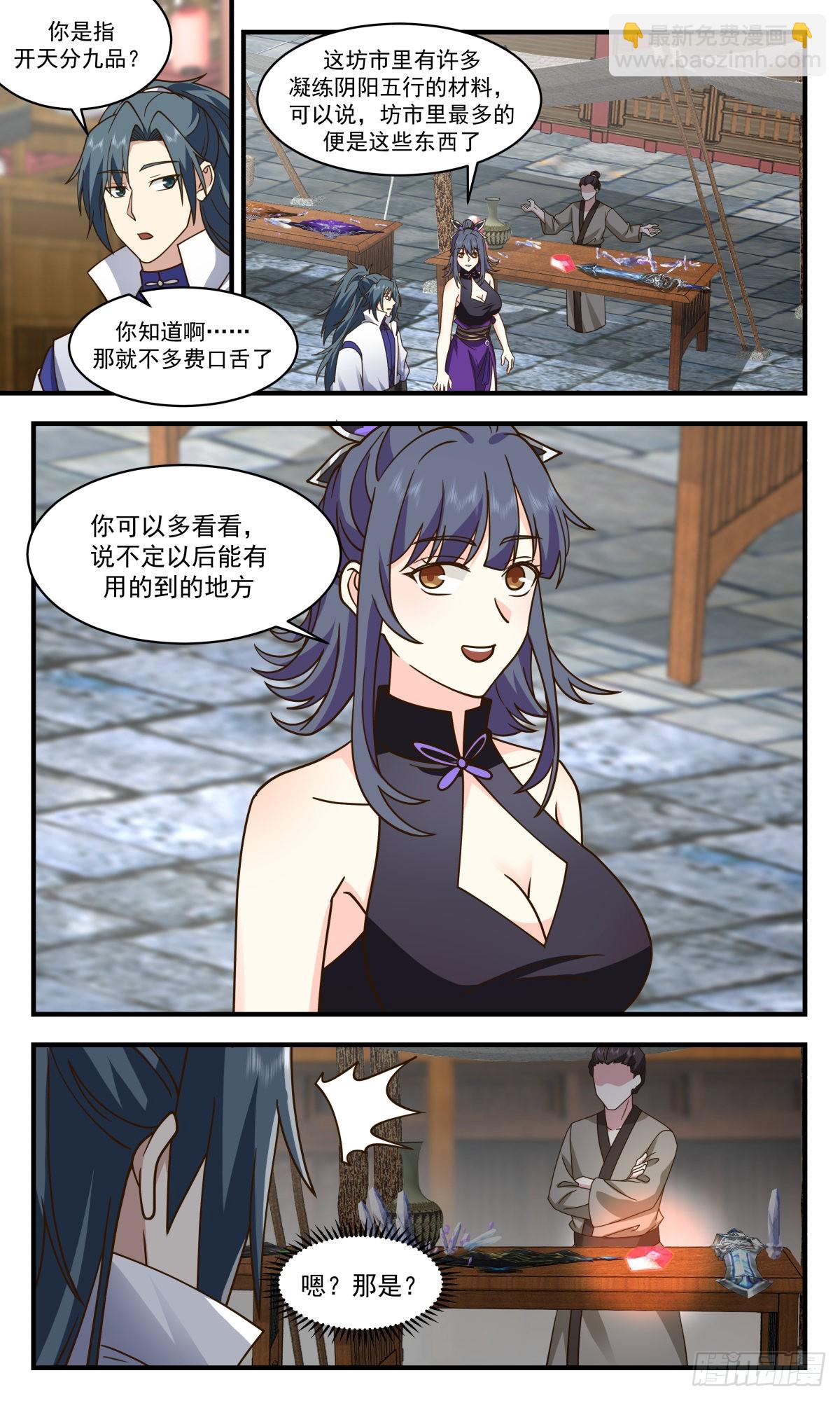 3.jpg