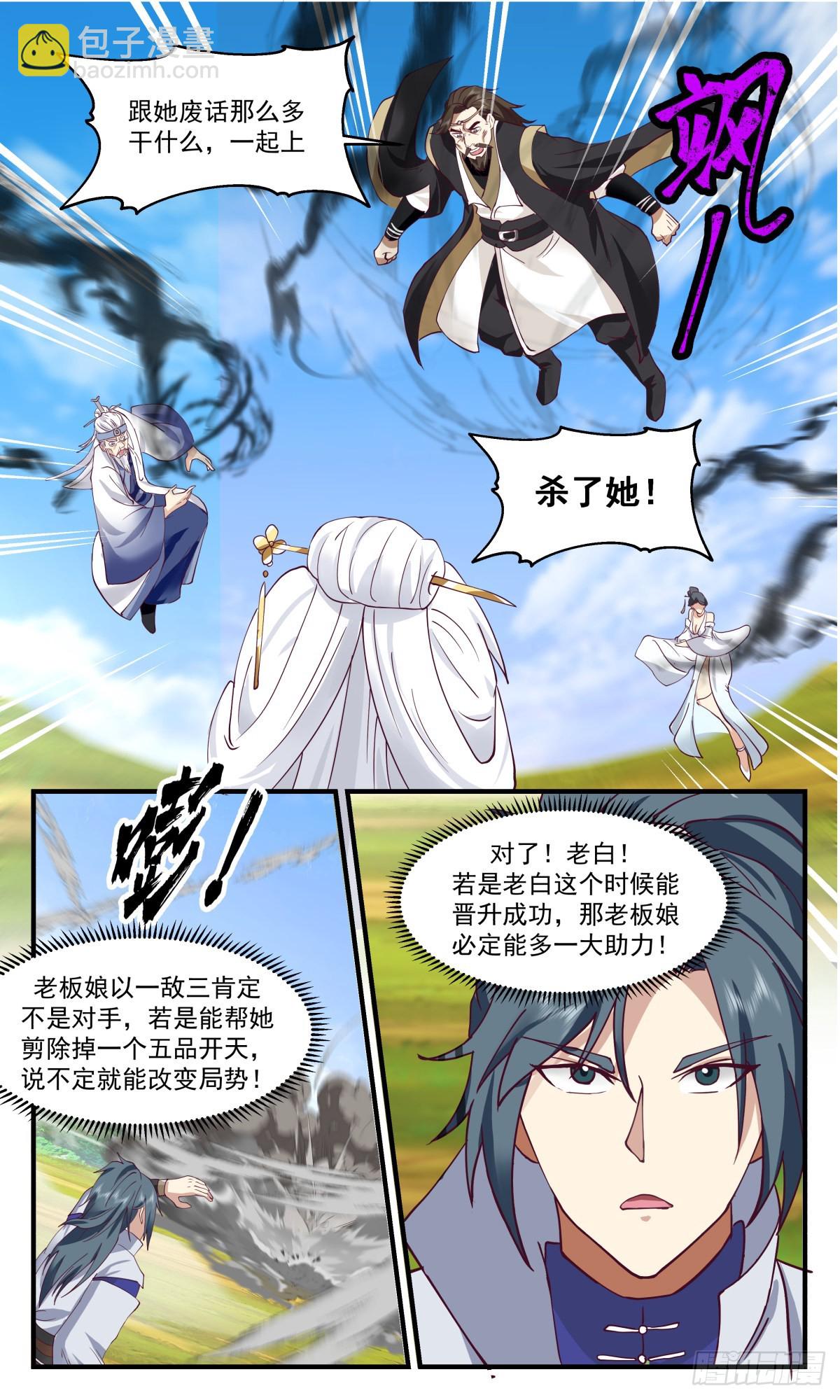 6.jpg
