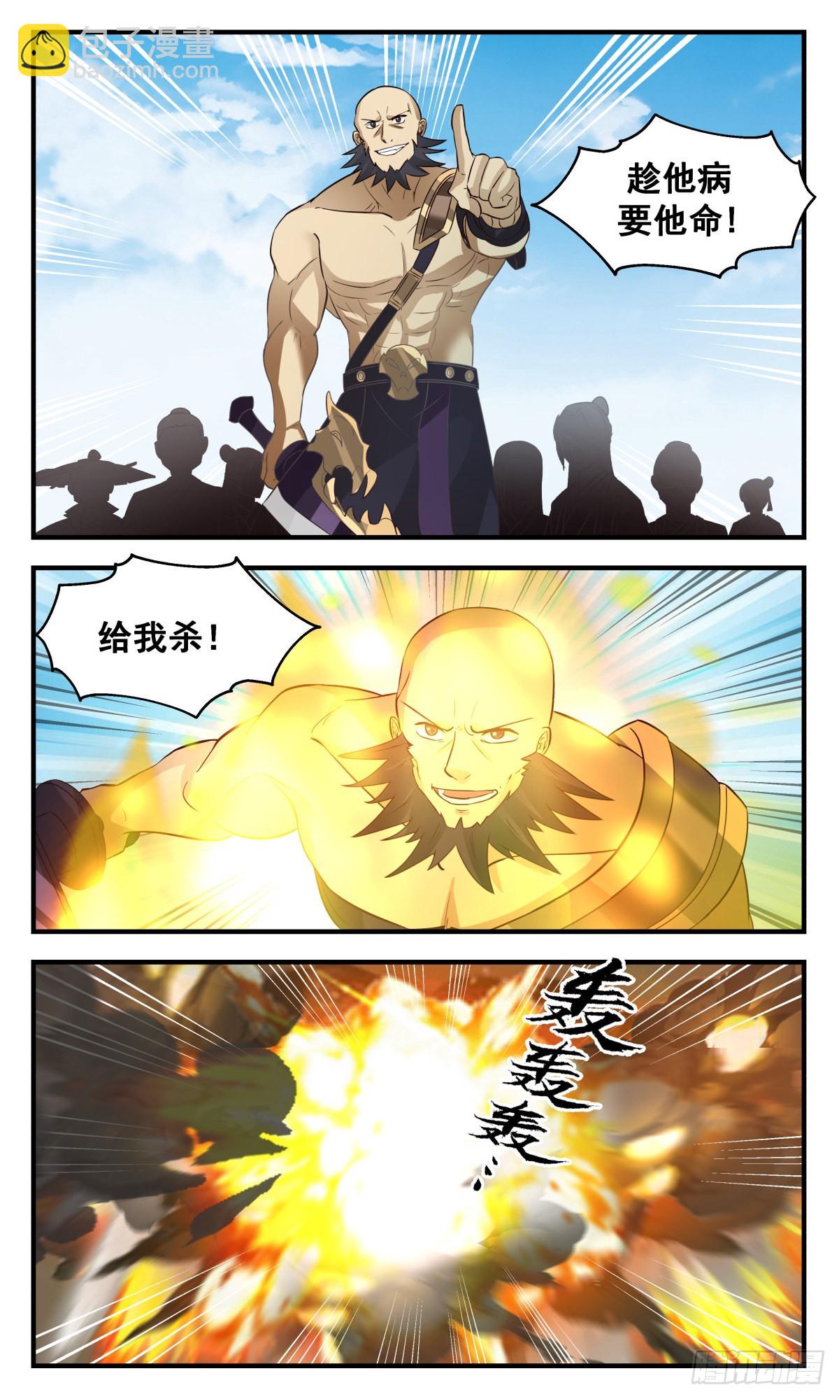 10.jpg