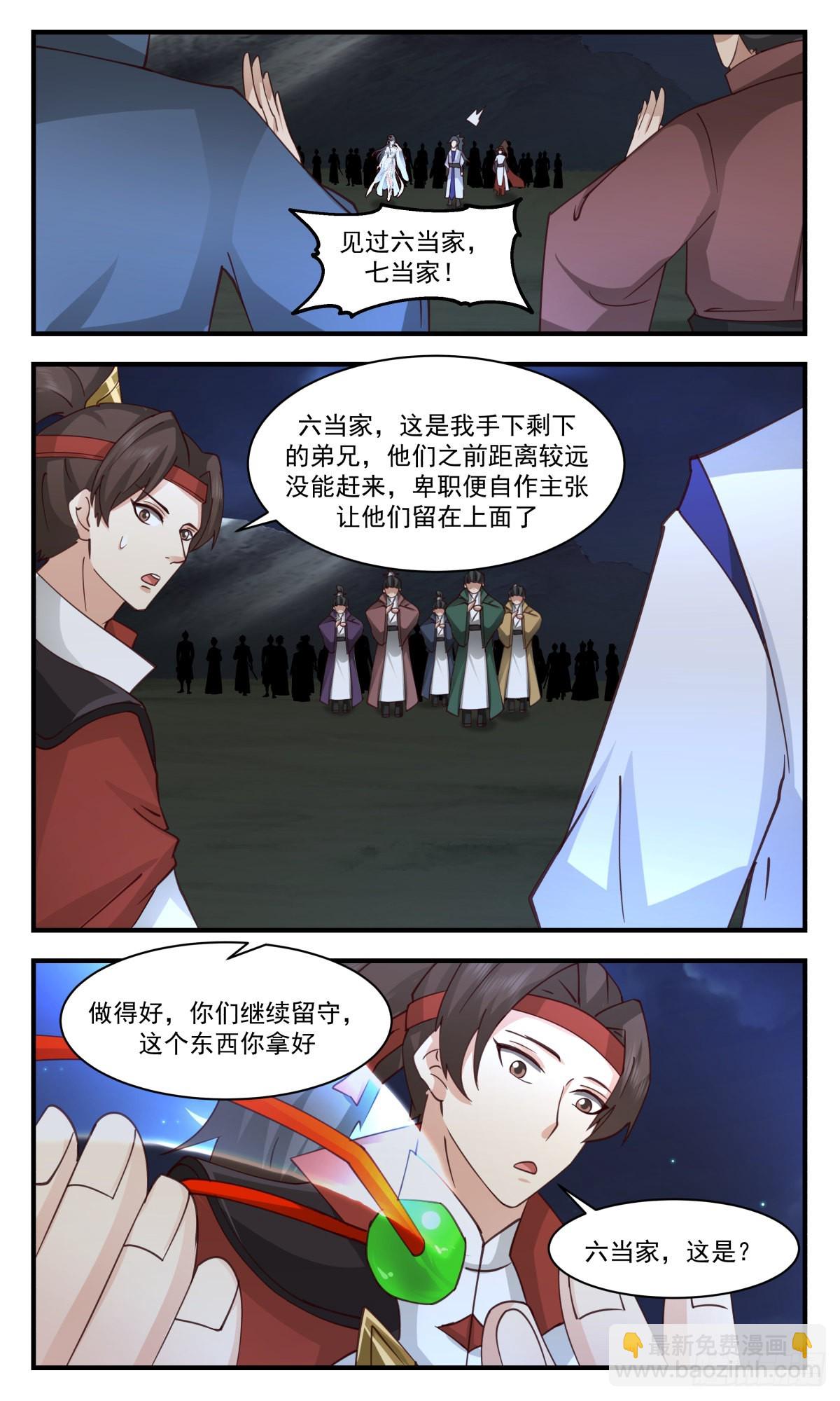 7.jpg