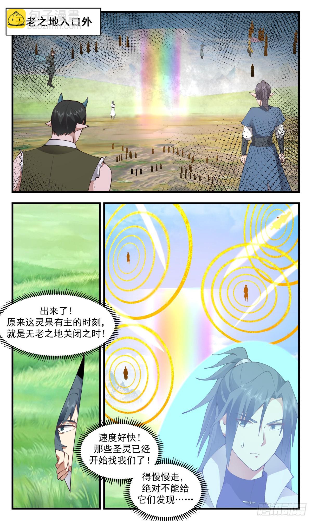 10.jpg