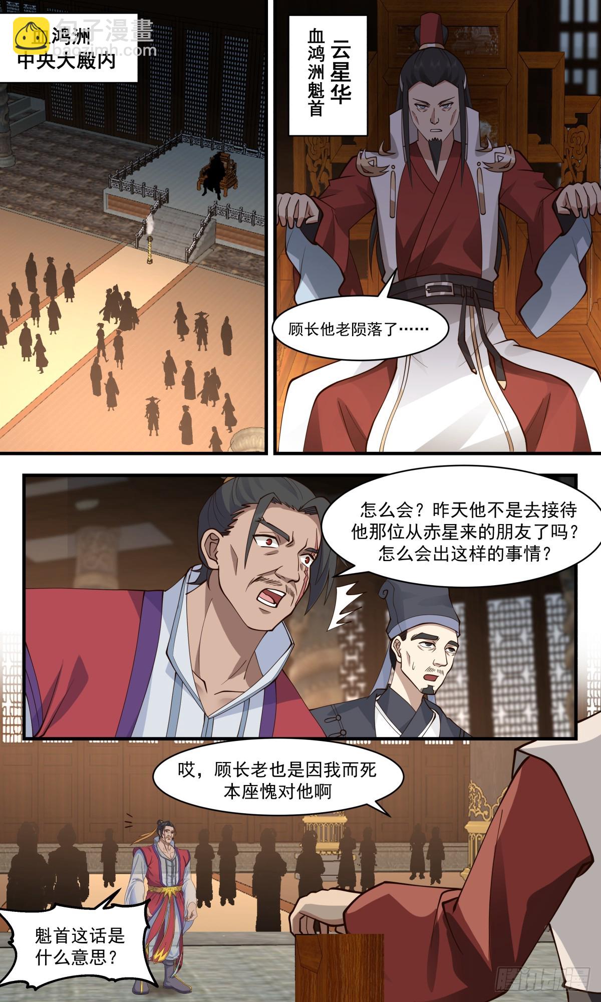 6.jpg
