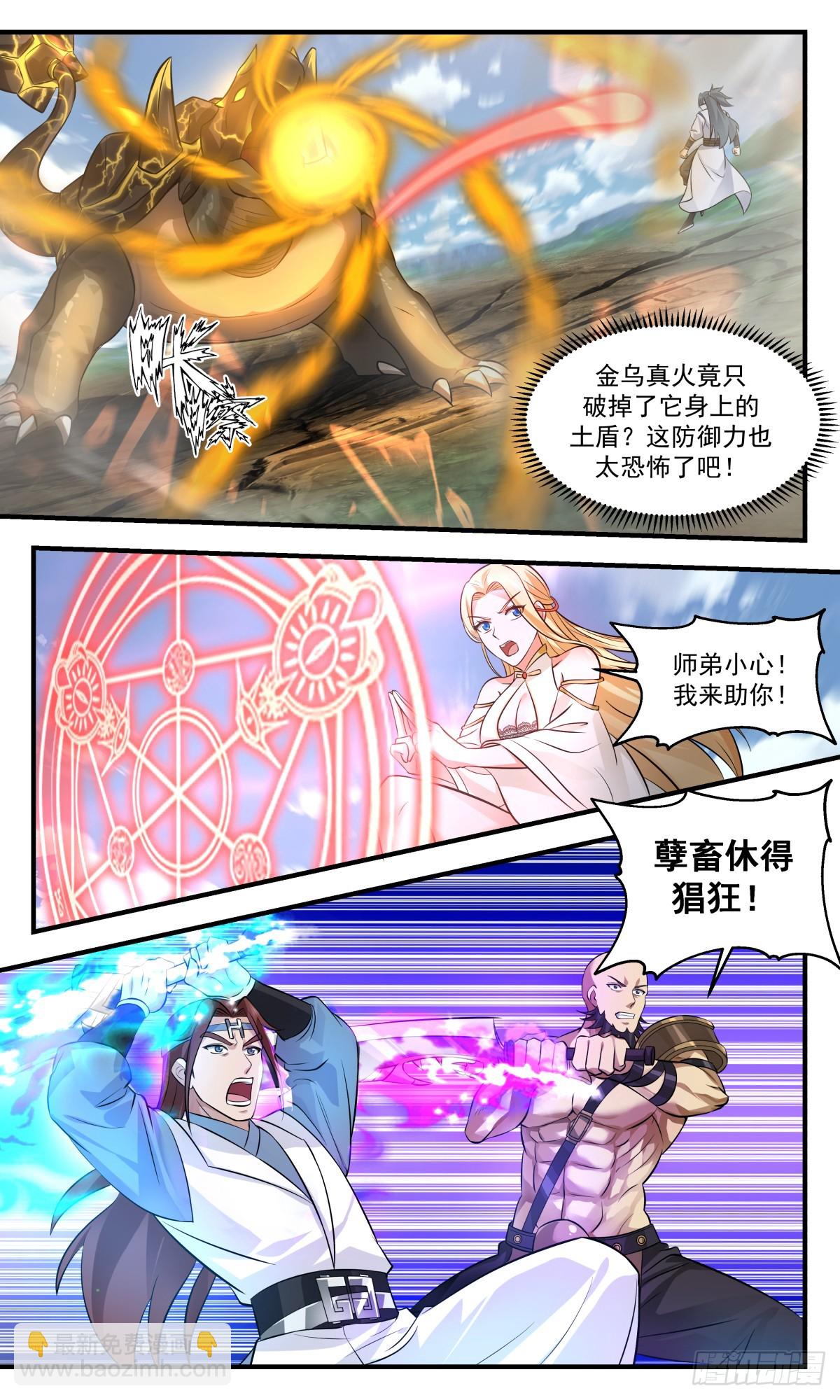 9.jpg