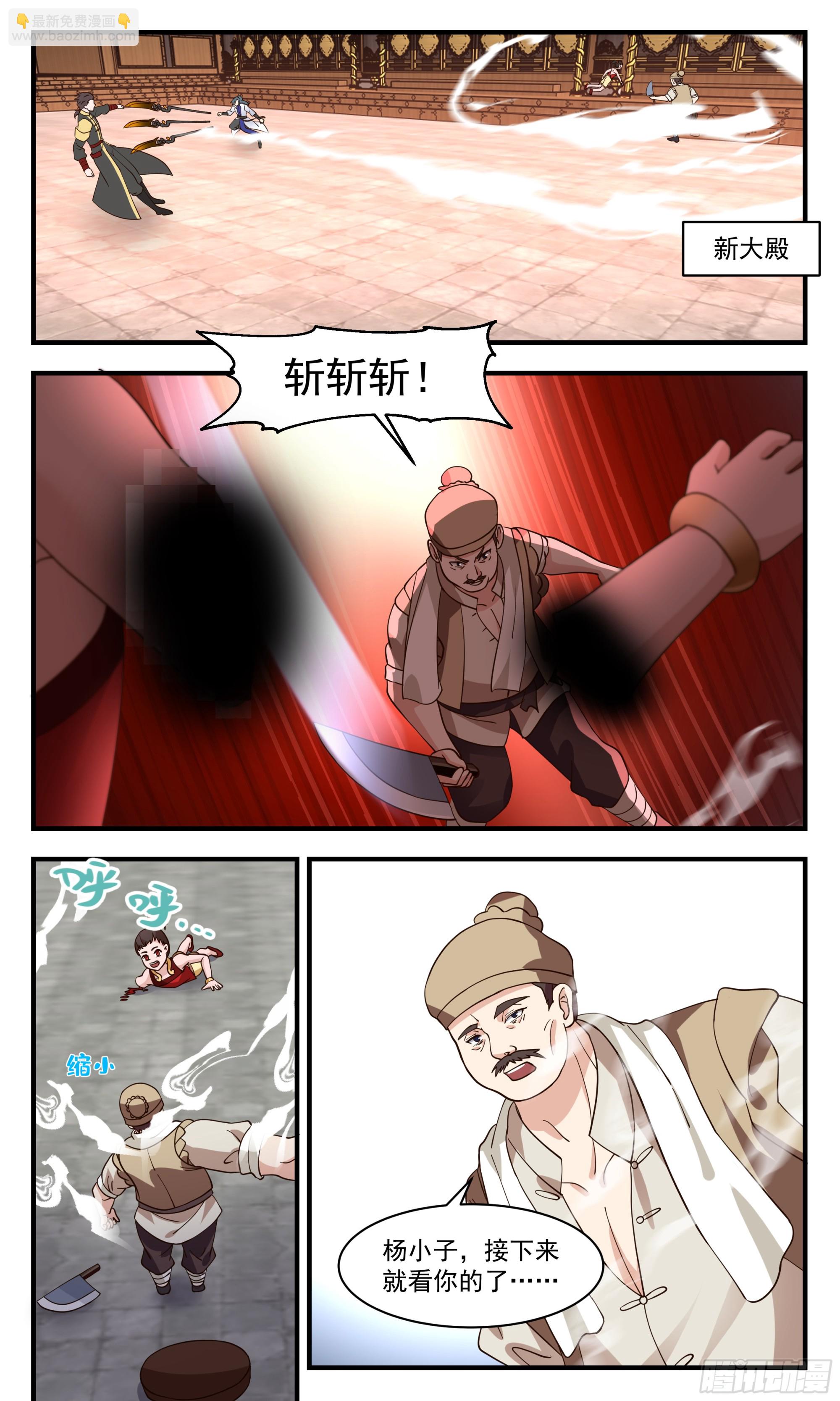 2.jpg