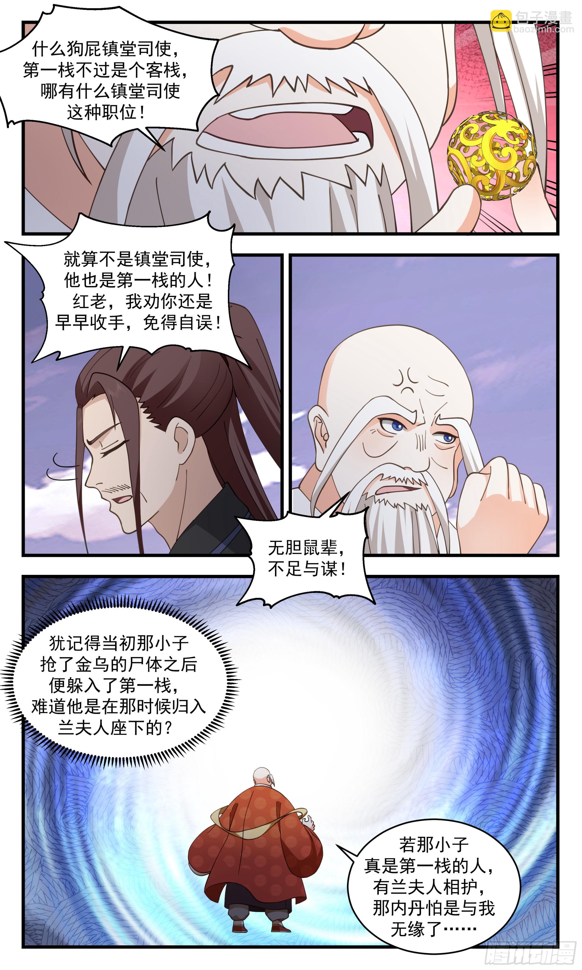 10.jpg
