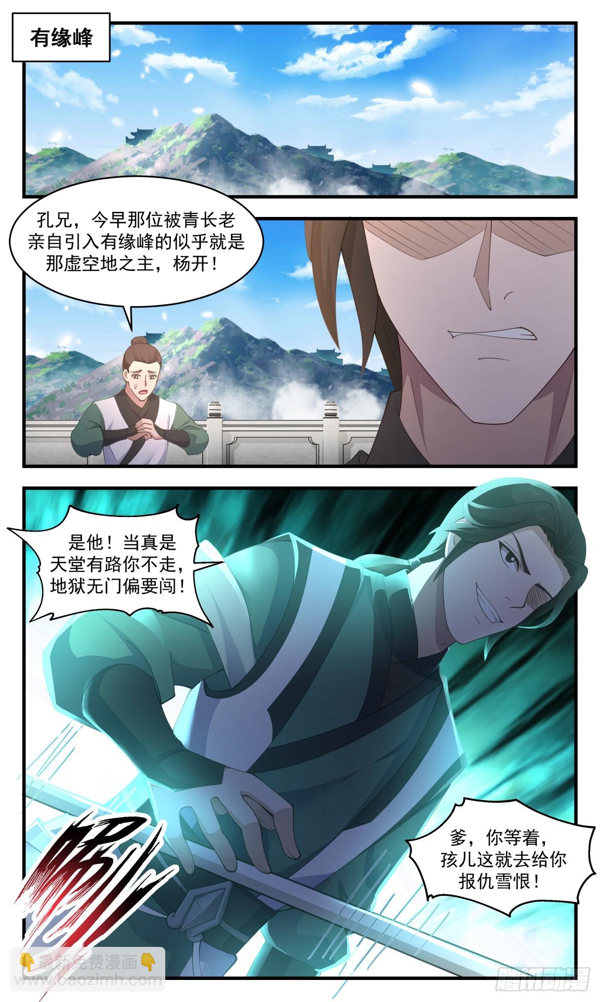 3.jpg