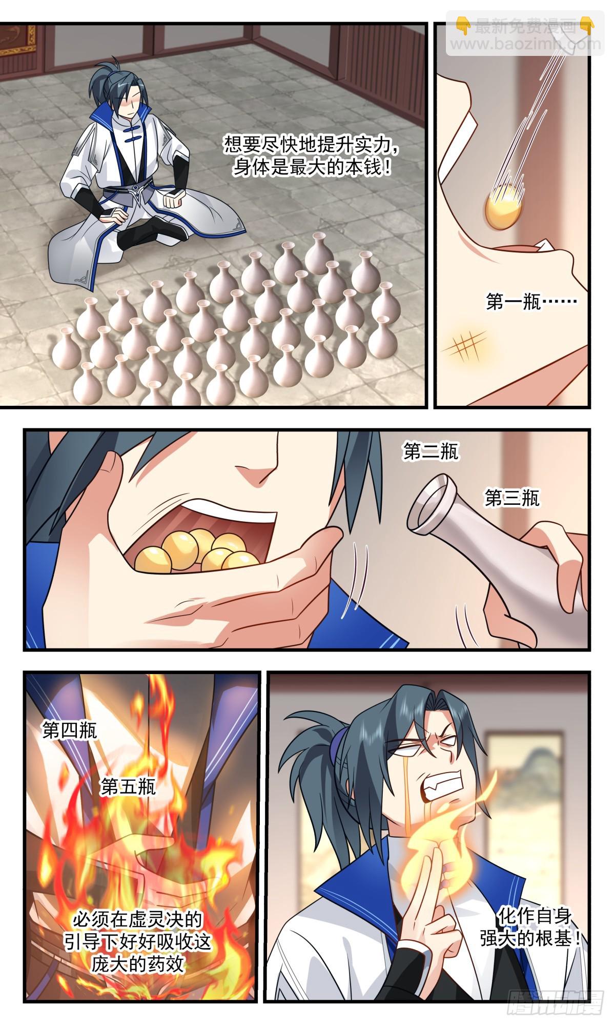7.jpg