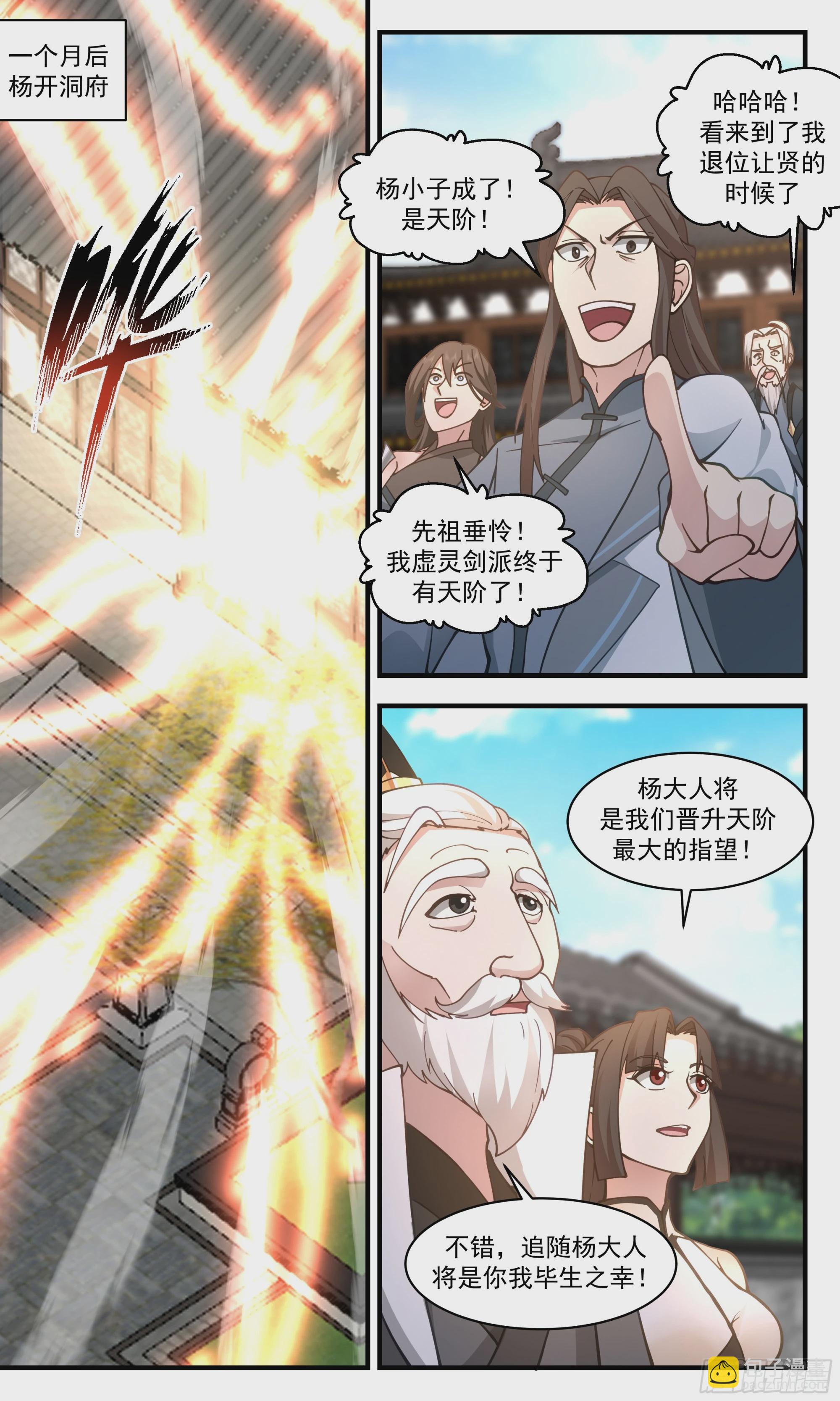 6.jpg