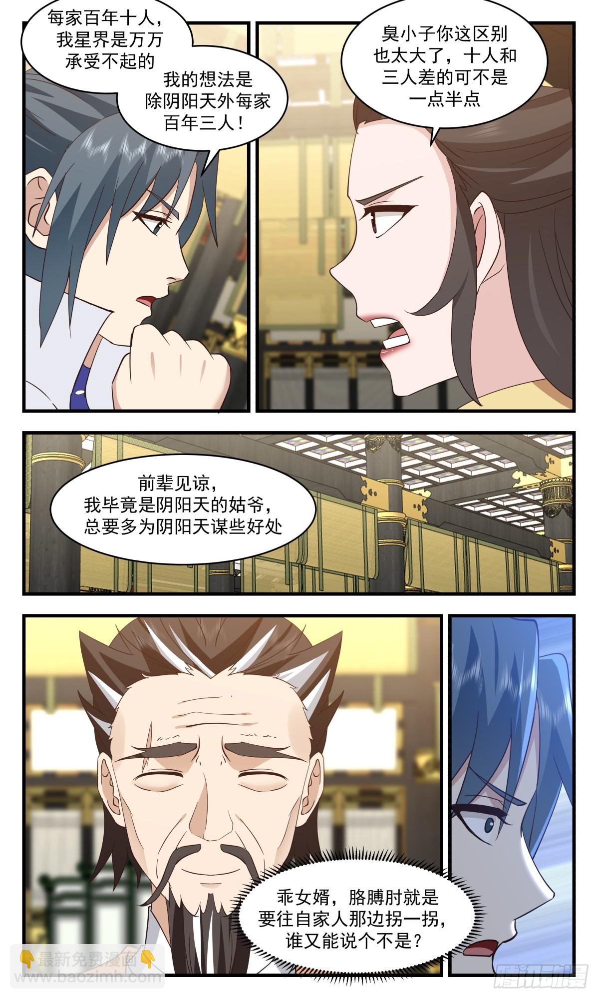 7.jpg