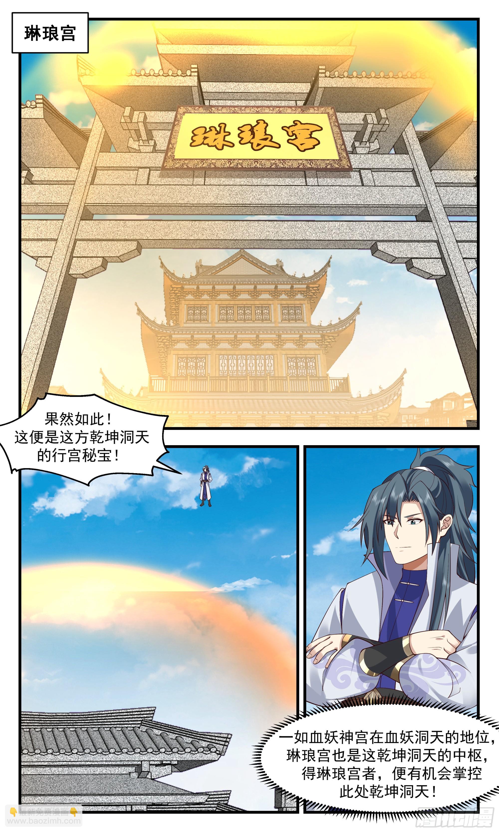 8.jpg