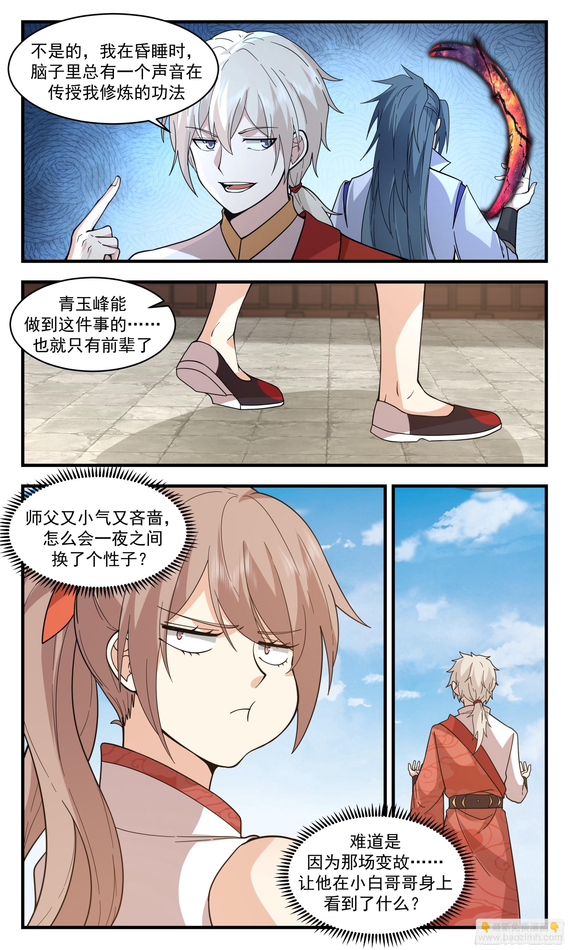 11.jpg