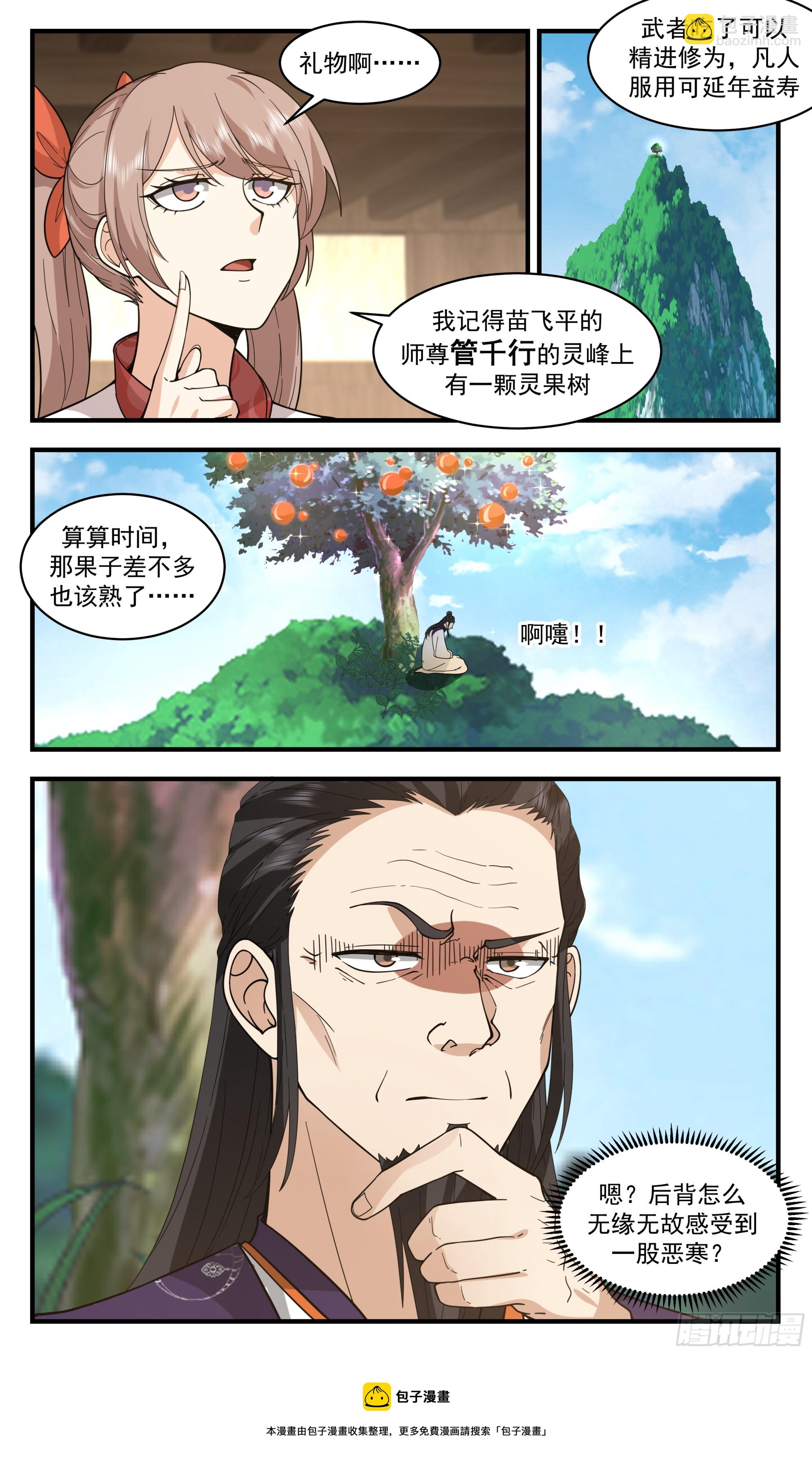 13.jpg