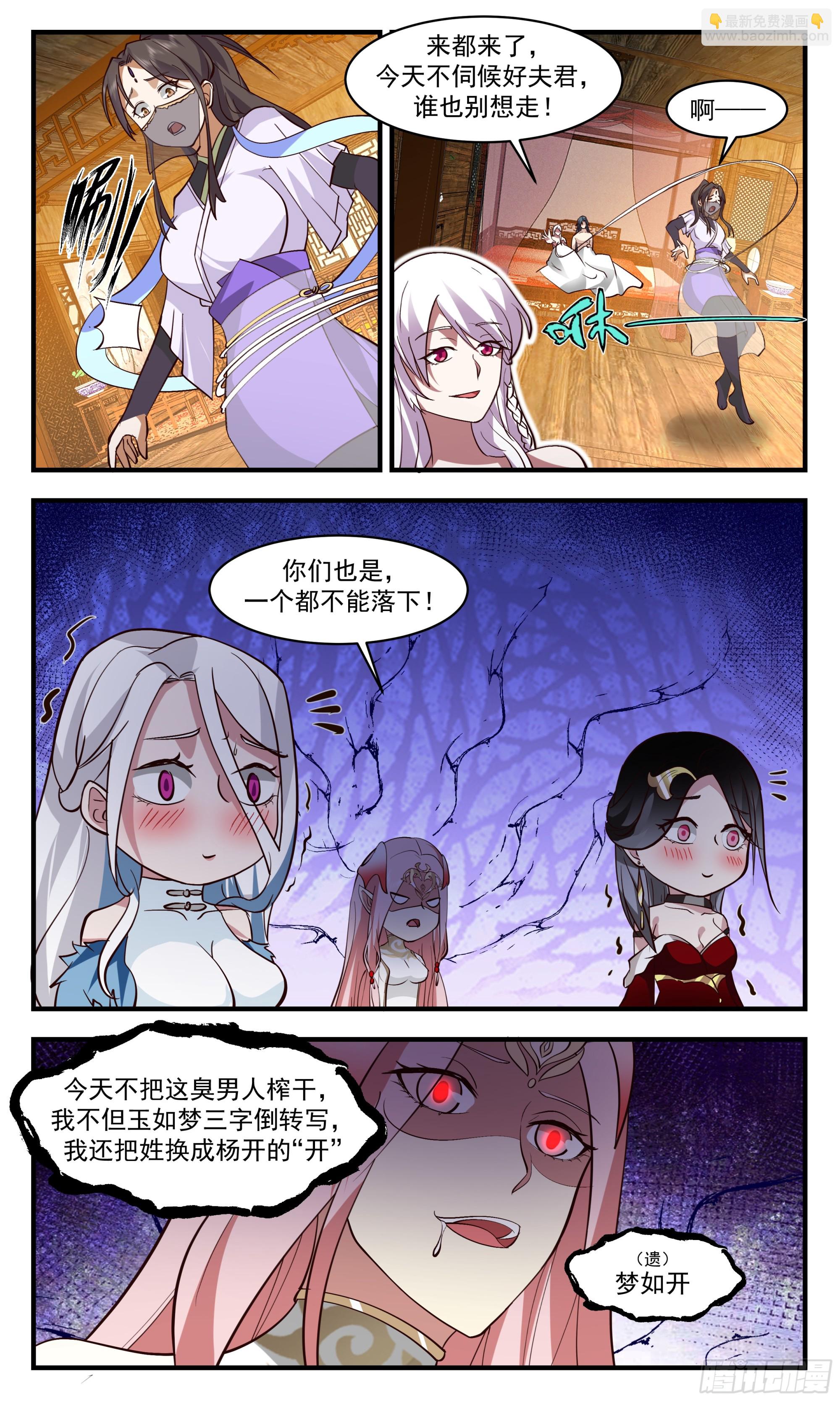 7.jpg