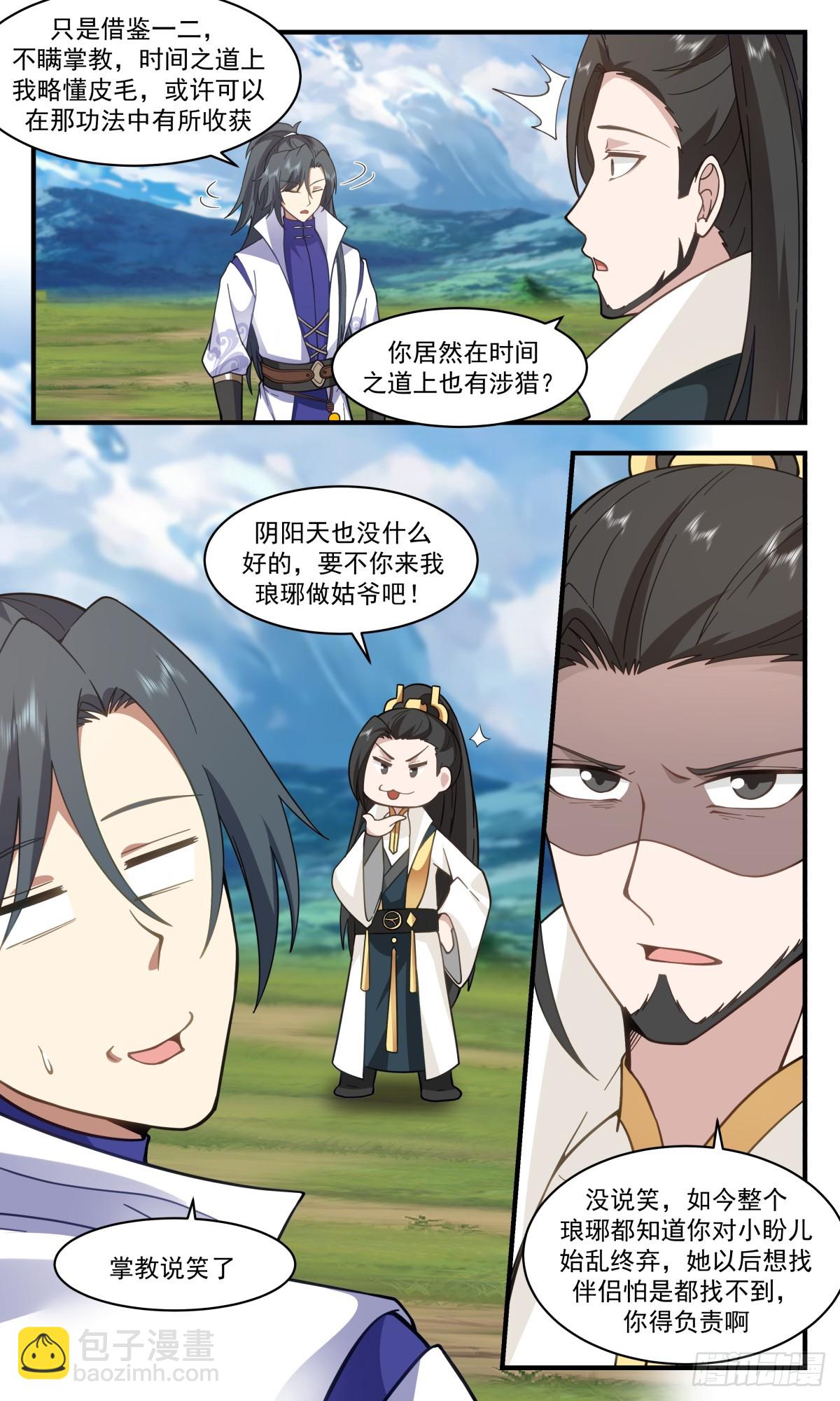 3.jpg