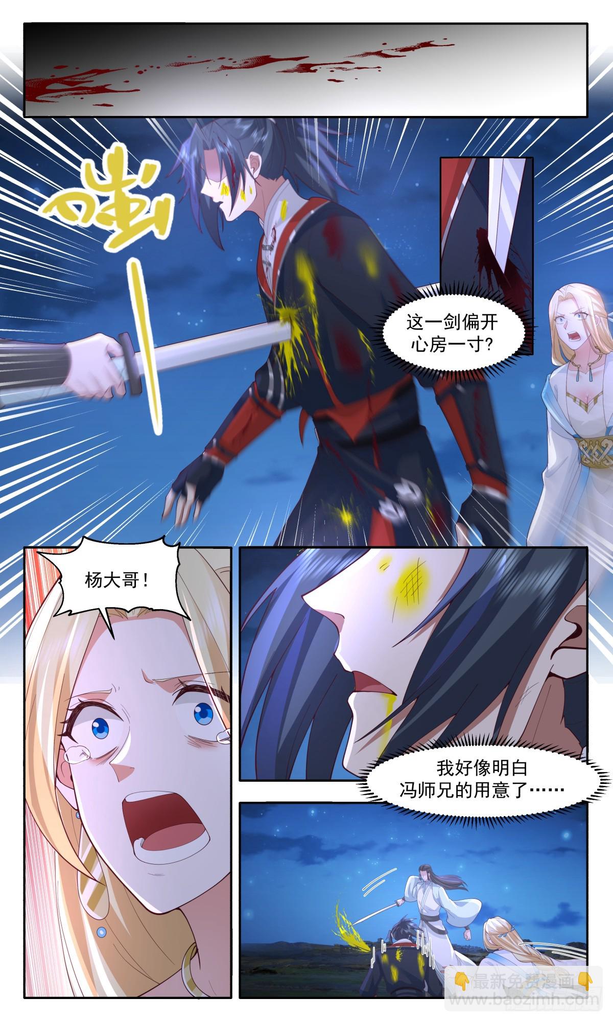 11.jpg