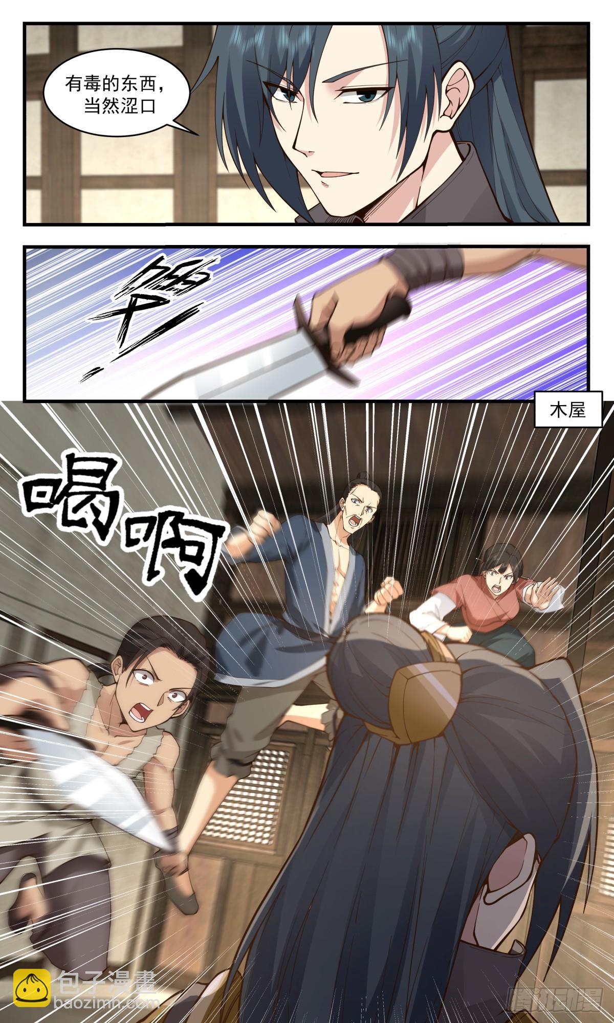 2.jpg