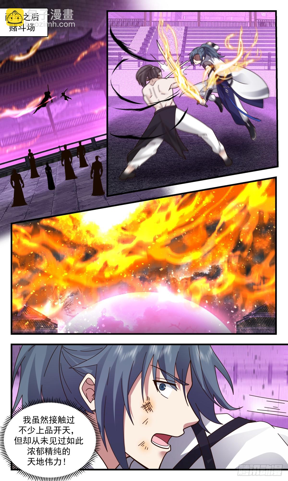 4.jpg