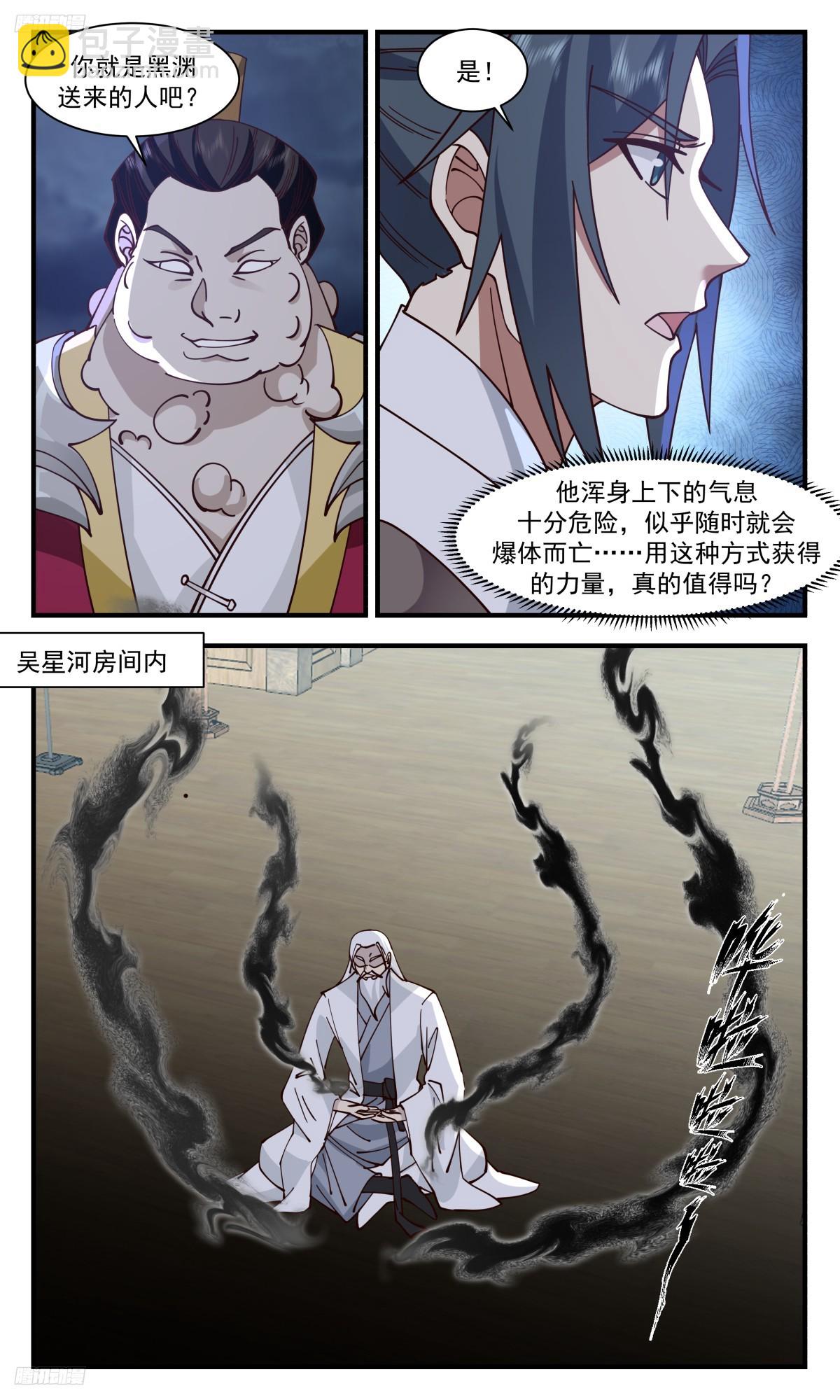 8.jpg